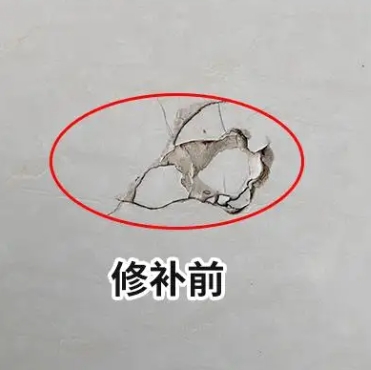 江孜瓷砖空鼓维修公司分享瓷砖防水涂料过厚或表面过于光滑，可能会产生的问题。