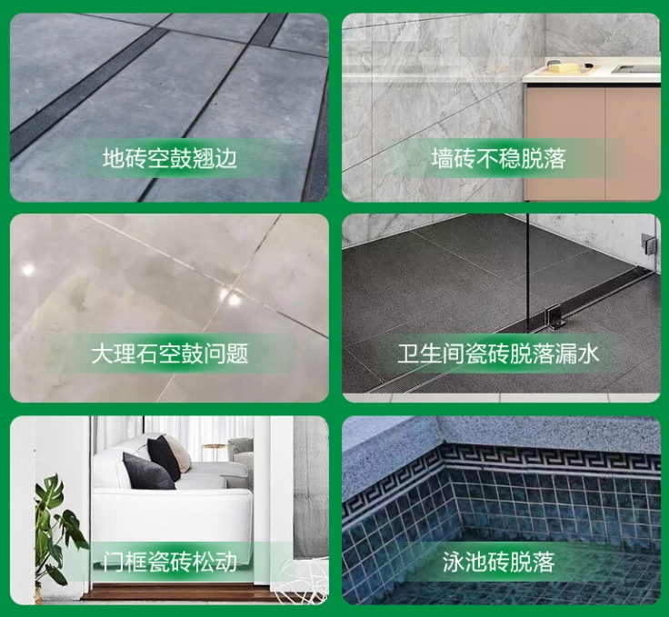 江孜瓷砖空鼓维修公司分享下旧房翻新时，原瓷砖基层处理不到位可能会导致的问题
